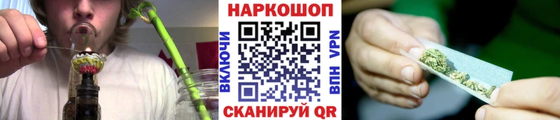 Все наркотики Алупка Каннабис  МЕФ  Cocaine  Псилоцибиновые грибы  ГАШИШ 