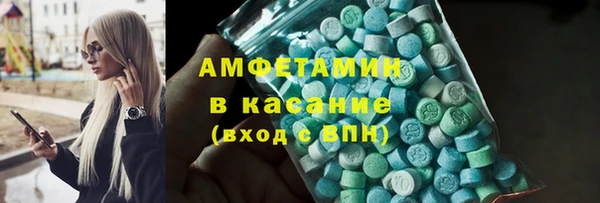 прущий лед Алзамай