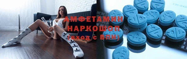 бошки Алексеевка