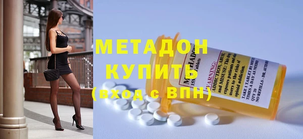 бошки Алексеевка