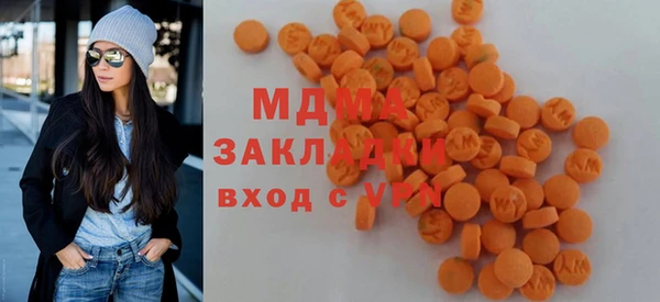 стафф Алексин