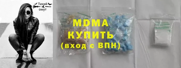 бошки Алексеевка