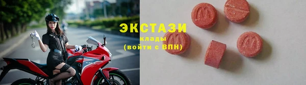 бошки Алексеевка