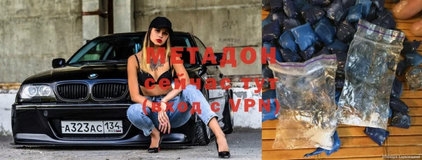 бошки Алексеевка