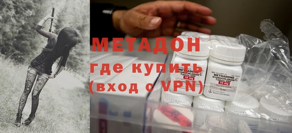 стафф Алексин