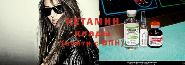 марки nbome Остров