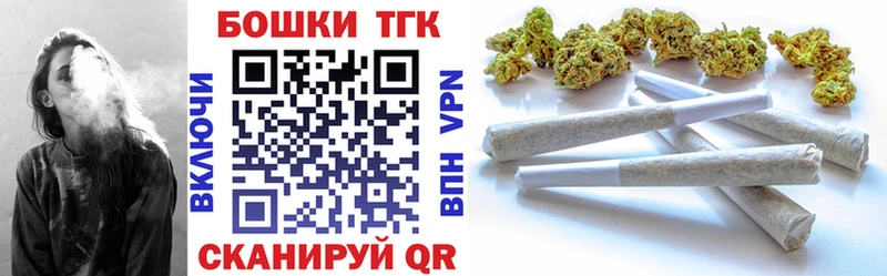 Каннабис LSD WEED  Алупка 